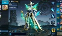 王者小白龙爆料视频