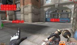 逆战守护者爆料视频下载,游戏新内容抢先看