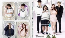 奇迹在线观看韩剧免费,揭开虚拟世界的奇幻之旅！