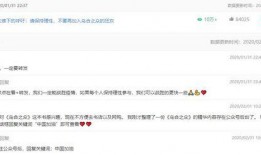 今日热点爆料图片大全集,图片大全集深度解析