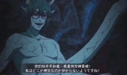 仙人兜最新爆料,最新爆料背后的惊人真相